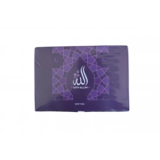 Daftar 2021 With God Agenda, Purple Daftar 2021 With God Agenda, Purple