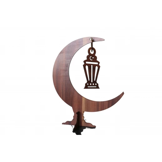 هلال رمضان - حجم صغير 25 سم هلال رمضان - حجم صغير 25 سم