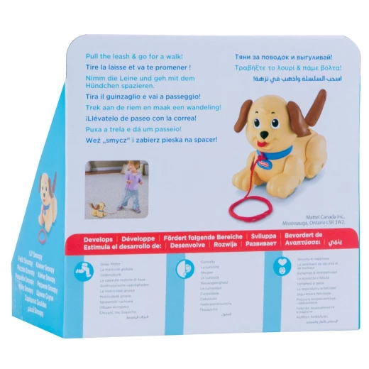 Fisher Price Little Snoopy - فيشر برايس - Image 5