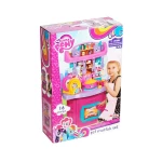 Dede - Chef Kitchen Set Pony - ديدي