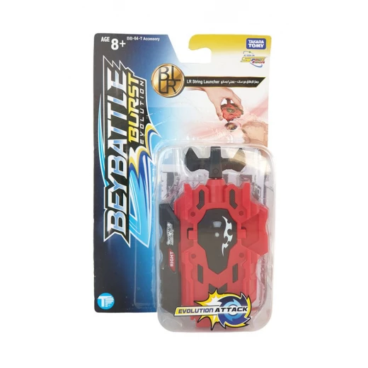 Beybattle String Launcher LR Beybattle String Launcher LR