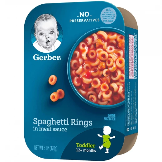 Gerber Spaghetti Rings In Meat Sauce 170g - جيربر - Image 4