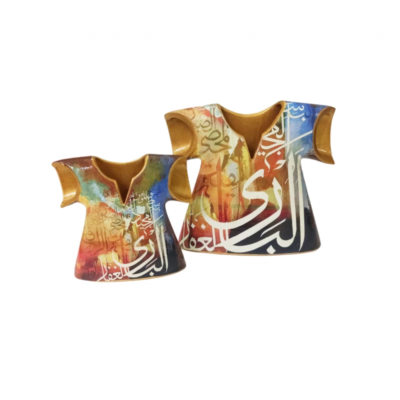 Ceramic Tank Top Vase, 'Asma' Allah Alhusnaa