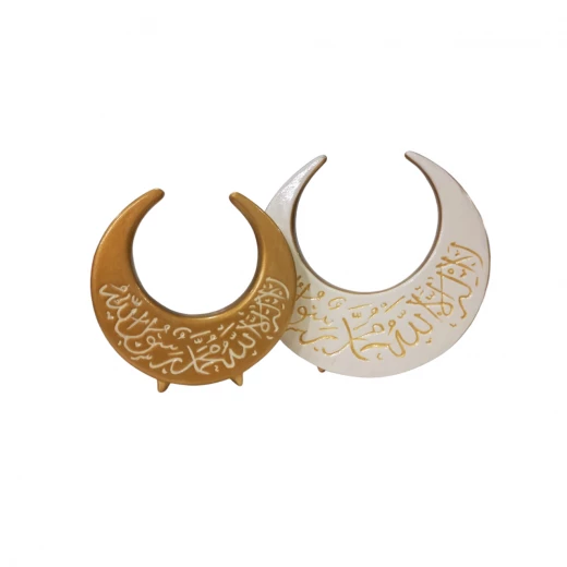 Ceramic Tank Top Vase 'Hilal Ramadan, Gold&White Ceramic Tank Top Vase 'Hilal Ramadan, Gold&White
