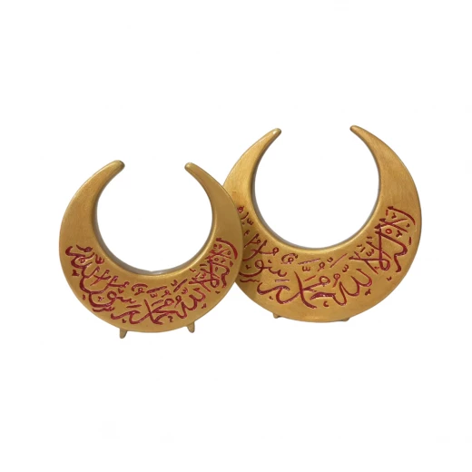 Ceramic Tank Top Vase 'Hilal Ramadan, Gold&Red