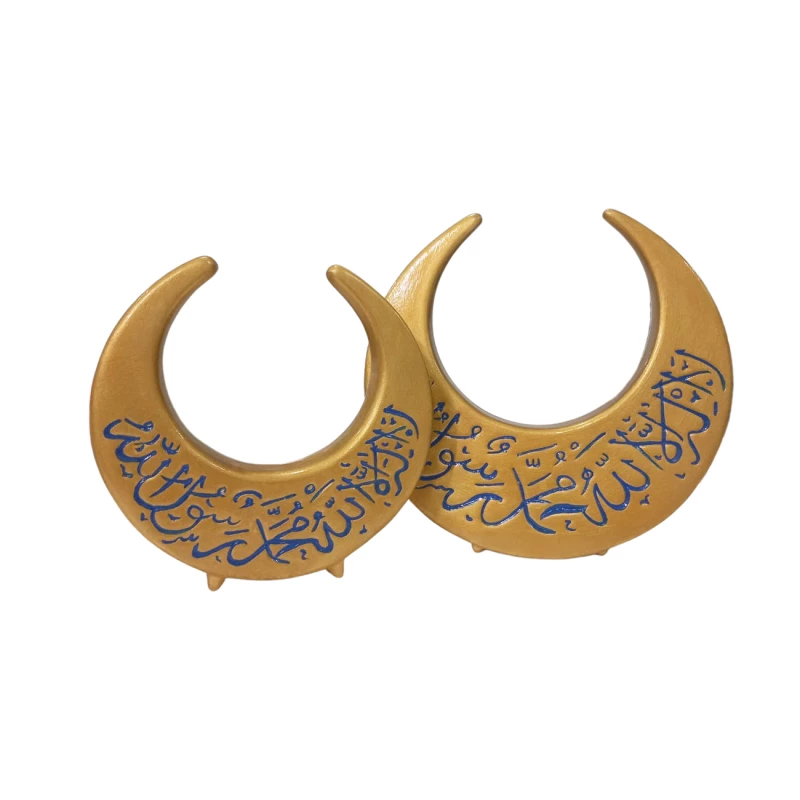 قطعة ديكور سيراميك هلال رمضان ، ذهبي وأزرق