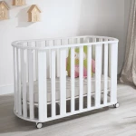 Trama Baby Cot Transformer, White - تراما بيبي