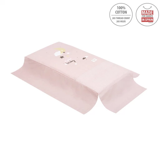 Cambrass - Set 2 Pcs.bedspread W/s Cot 60 Be Moon Pink 60x120x3 cm - كامبراس - Image 3