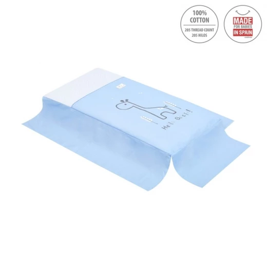 Cambrass  - Set 2 Pcs.bedspread W/s Cot 70 Be Giraffe Blue 70x140x3 cm - كامبراس - Image 6