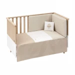 Cambrass - Set 2 Pcs.bedspread W/s Cot 70 Sky Beige 70x140x3 cm - كامبراس