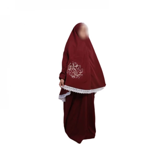 طقم صلاة نسائي بالكامل ، قطعتين ،باللون الخمري الغامق مع دانتيل أبيض منقوش بكتابة صلاتي حياتي طقم صلاة نسائي بالكامل ، قطعتين ،باللون الخمري الغامق مع دانتيل أبيض منقوش بكتابة صلاتي حياتي