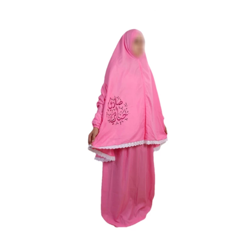 طقم صلاة نسائي وردي اللون من القطن مزين بالدانتيل الأبيض، ملابس إسلامية للتنفس، مقاس واحد يناسب الجميع - Unbranded