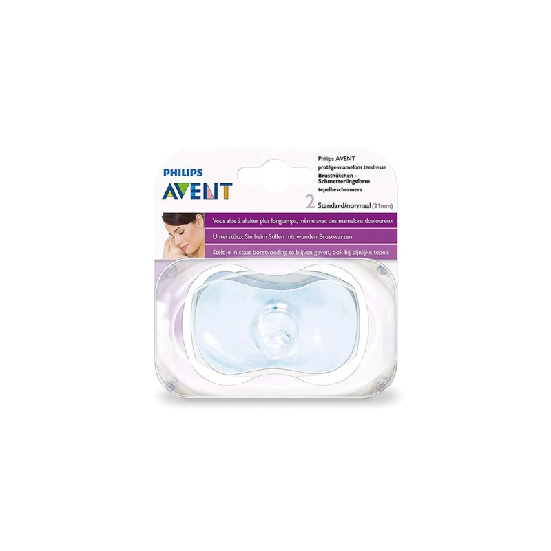 Philips Avent Set Of 2 Nipple Protector Standard 12 ml - فيليبس افينت