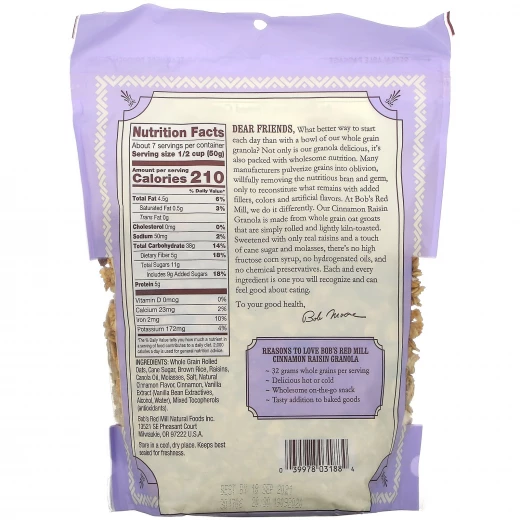 Bob's Red Mill, جرانولا بالقرفة والزبيب، 12 أونصة (340 جم) - بوبز ريد ميل - Image 2