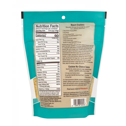 Bob's Red Mill Yeast Nutritional 142g - بوبز ريد ميل - Image 2