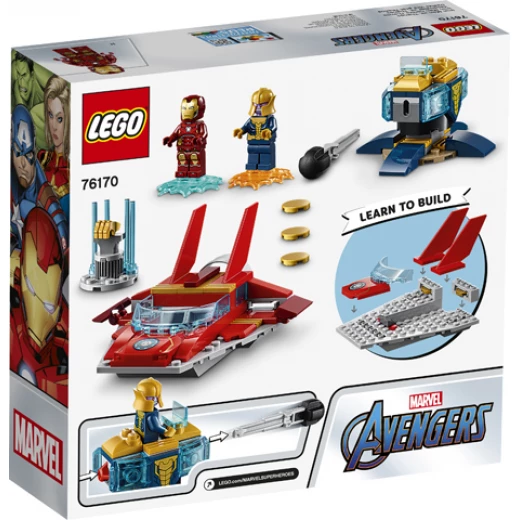 LEGO Iron Man VS Thanos - ليجو - Image 3