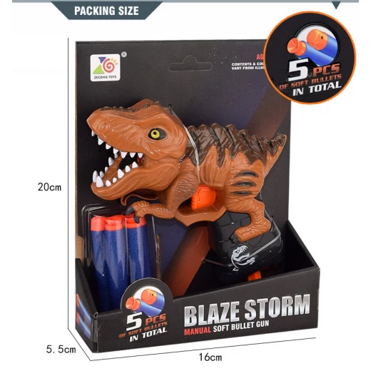Blaze Storm Manual Soft Bullet Gun with 5 pcs Darts, Brown Dinosaur - بليز ستورم - Image 2