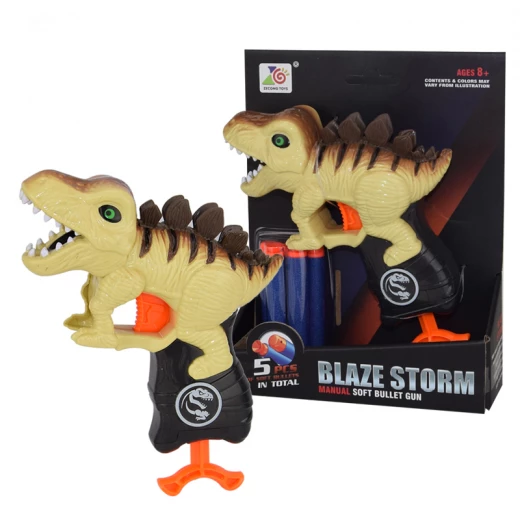 Blaze Storm Manual Soft Bullet Gun with 5 pcs Darts, Yellow Dinosaur - بليز ستورم - Image 2