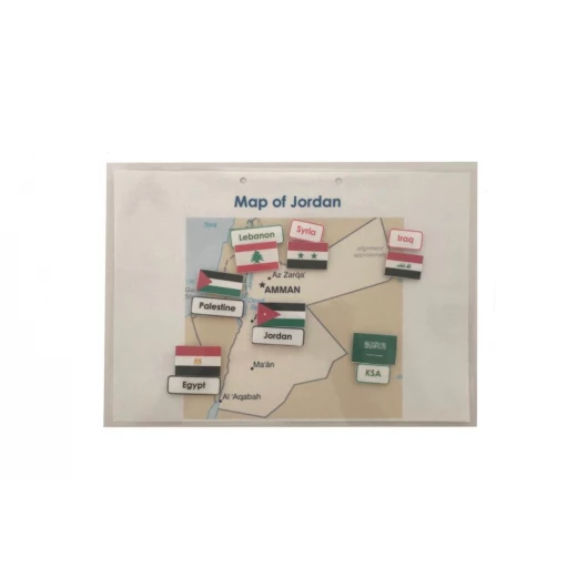 خريطة الأردن التفاعلية لكتاب الأطفال التعليمي والمغامرات التعليمية والسياحية، كتاب الجغرافيا