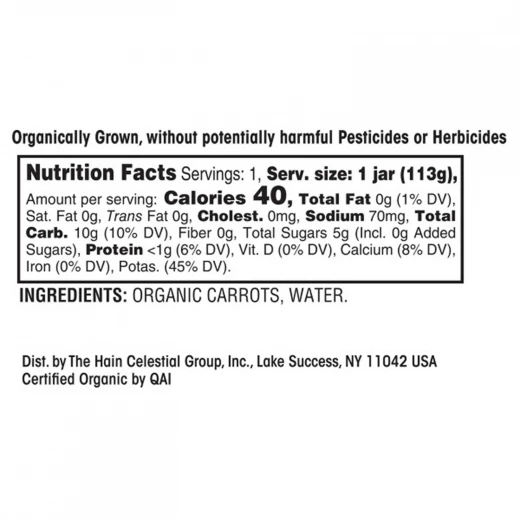 Earth's Best Organic Stage 2 Carrots Jar, 113 g - إيرثس بيست أورجانك - Image 4