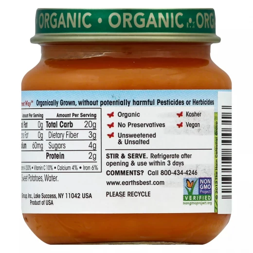 Earth's Best Organic Pureed Baby Food Sweet Potatoes, 113 g - إيرثس بيست أورجانك - Image 2