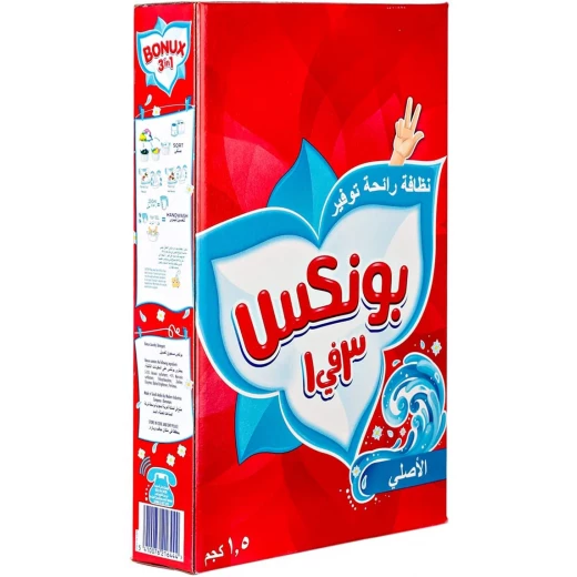 بونوكس مسحوق غسيل اوريجينال 3 في 1 - 1.5 كجم - بونكس - Image 2