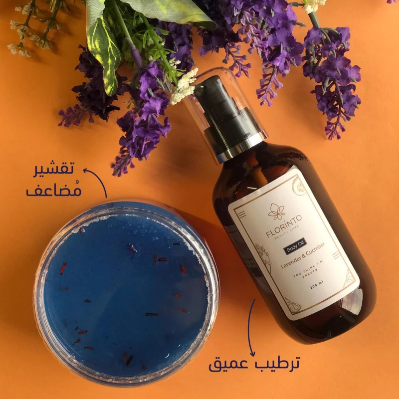 زيت الجسم باللافندر والخيار من فلورينتو, عبوة واحدة, , 200 مل - فلورينتو