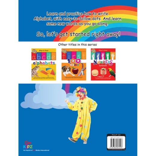 كتاب المرح لتعلم الأبجدية - او ام - Image 2