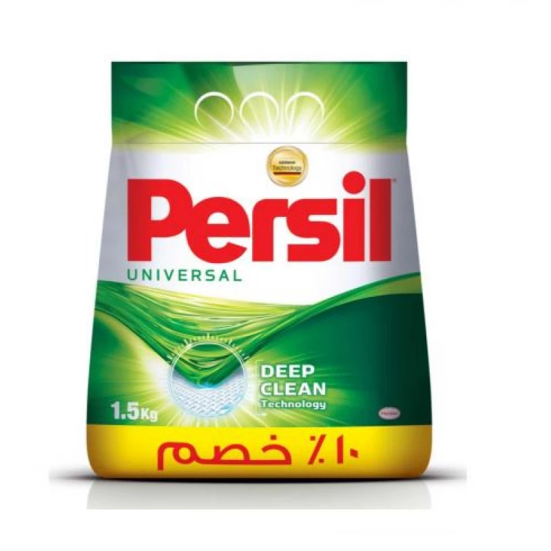 مسحوق برسيل 5.1كغم بالرائحة االصلية 10%خصم جديد - بيرسيل