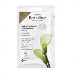 Beesline Eye Contour Whitening Mask, 25 Ml - Beesline
