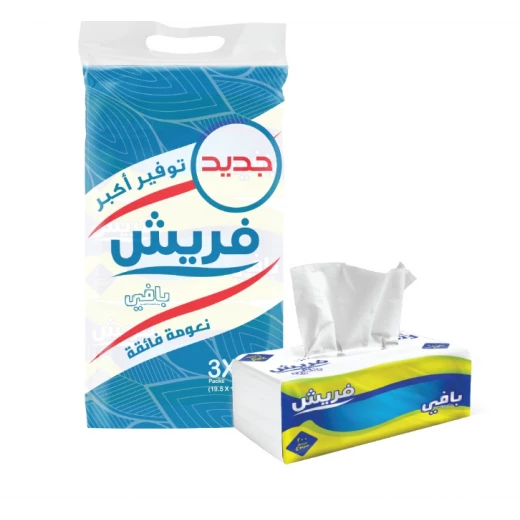 مناديل بافي من فريش 200*3 منديل مزدوج مناديل بافي من فريش 200*3 منديل مزدوج