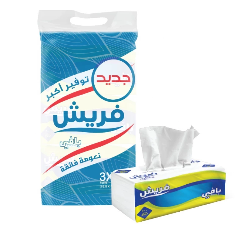 مناديل بافي من فريش 200*3 منديل مزدوج - فريش