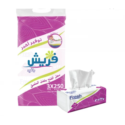 مناديل بافي من فريش 250*3 منديل مزدوج مناديل بافي من فريش 250*3 منديل مزدوج