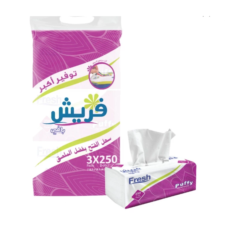 مناديل بافي من فريش 250*3 منديل مزدوج - فريش
