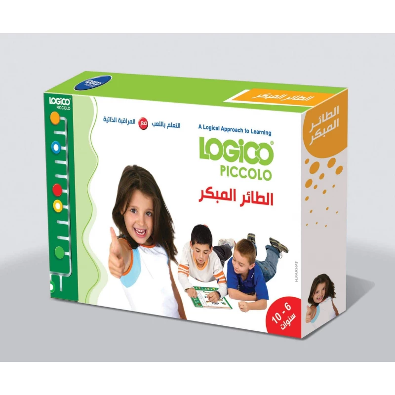 التعلم باللعب ( لوجيكو ) مجموعة الطائر المبكر من دار الربيع - دار الربيع