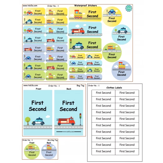 Tob3a Nursery Package, Vehicles Tob3a Nursery Package, Vehicles