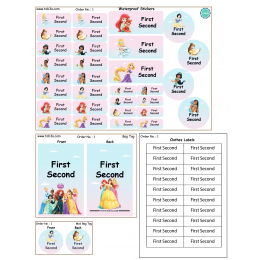 Tob3a Nursery Package, Disney Princesses Tob3a Nursery Package, Disney Princesses
