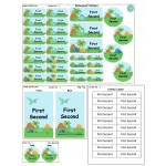 Tob3a Nursery Package, Dinosaurs - طبعة