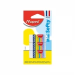 Maped Mini Softy Eraser, 3 Pieces - Maped