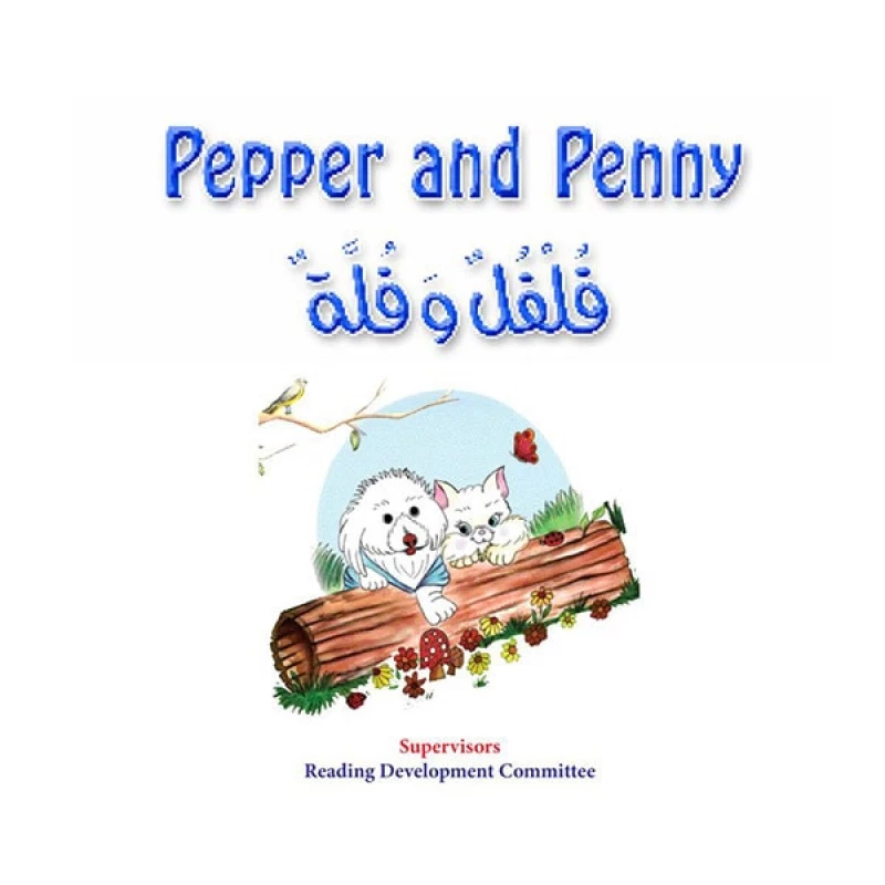 Dar Al Manhal Reading Club10:Pepper and Penny - Dar Al Manhal