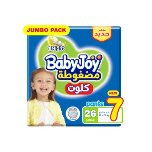 كلوت عبوة جامبو مقاس 7 18-25 كجم - 26 كلوت من بيبي جوي كلوت عبوة جامبو مقاس 7 18-25 كجم - 26 كلوت من بيبي جوي