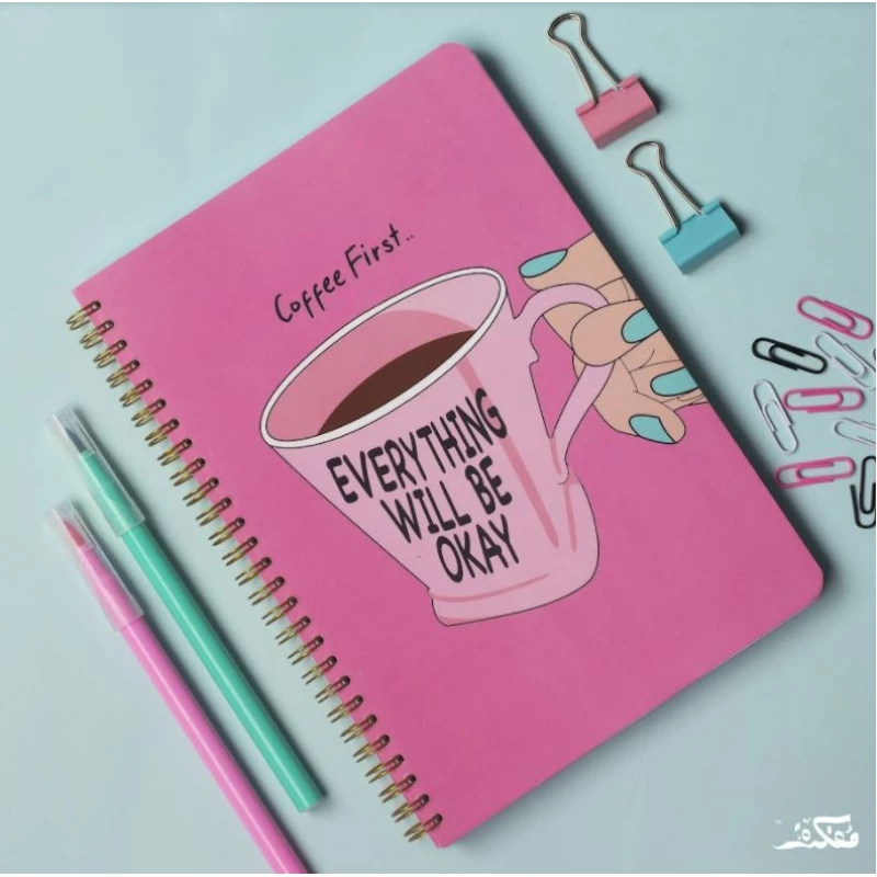 دفتر سلك بتصميم القهوة أولاً مقاس A5 من مفكرة - مفكرة