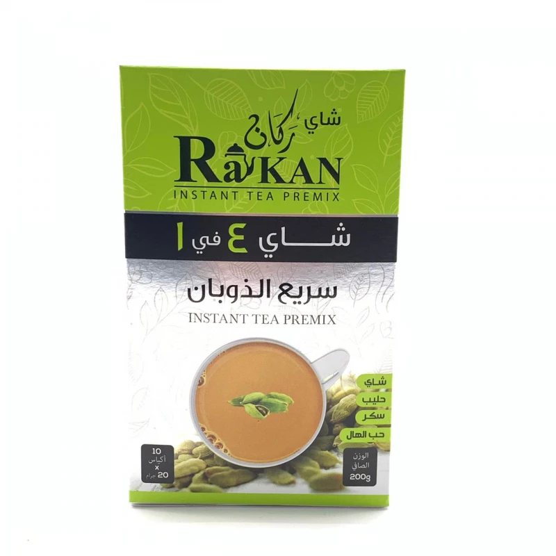 شاي راكان (4*1 )
