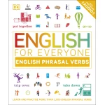 كتاب الإنجليزية للجميع أشباه الجمل الفعلية الإنجليزية من كتب دي كي للنشر - كتب دي كاي
