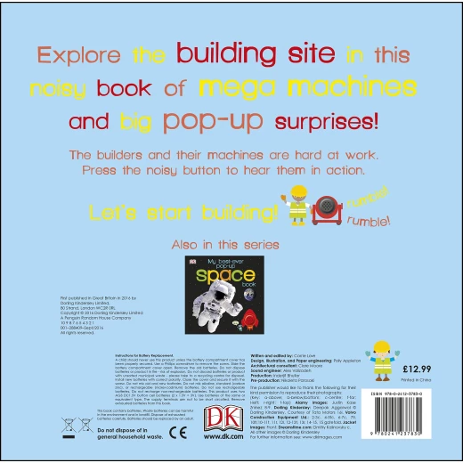 كتاب :البناء الضخم من دي كي - كتب دي كاي - Image 3