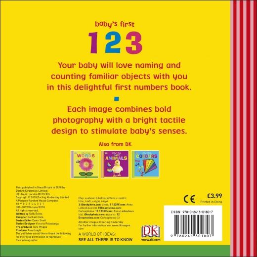 كتاب الطفل الاول -123- من كتب دي كي للنشر - كتب دي كاي - Image 2