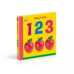كتاب الطفل الاول -123- من كتب دي كي للنشر - كتب دي كاي
