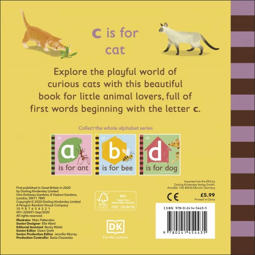 ( C - للقطة ) -كتاب من كتب دي كي للنشر - كتب دي كاي - Image 3