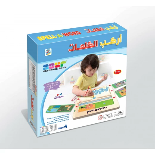 لعبة تعليمية : ركب الكلمات من دار الربيع للنشر