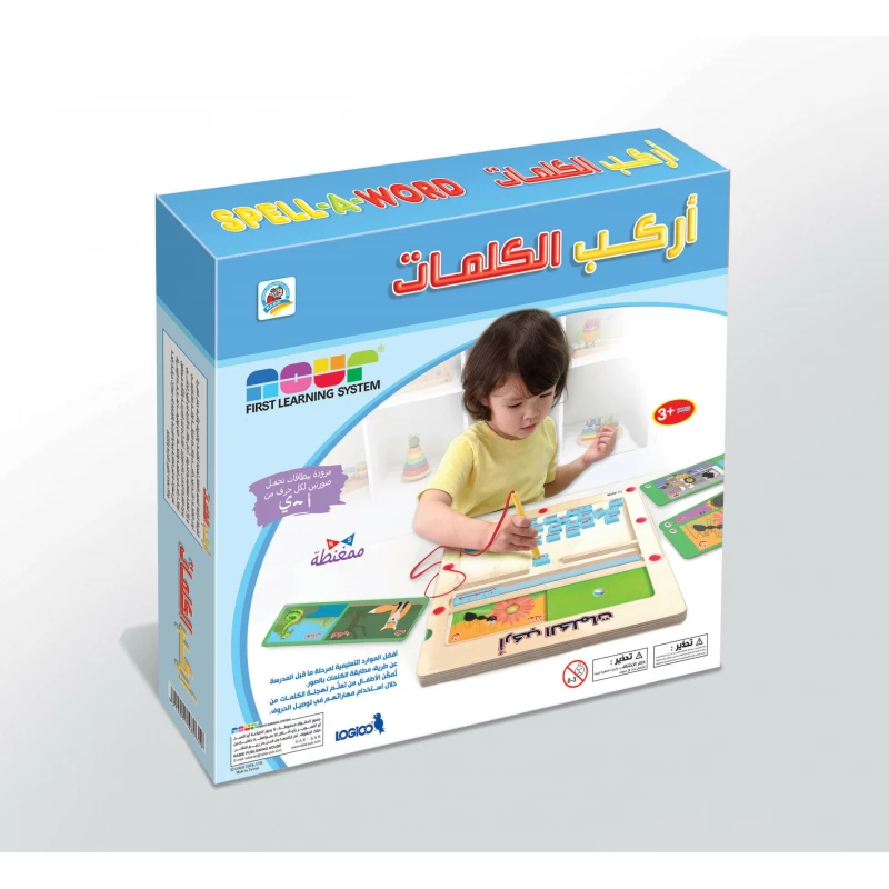 لعبة تعليمية : ركب الكلمات من دار الربيع للنشر - دار الربيع